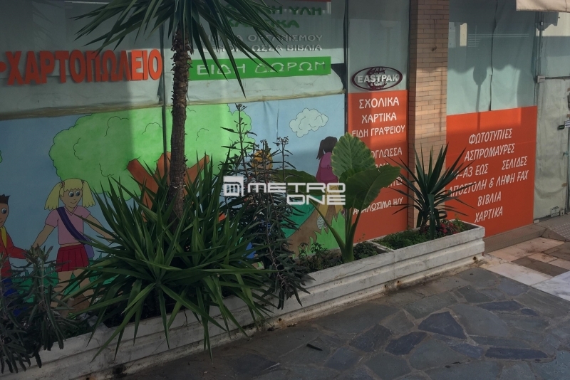 1287187 - Store For Rent - Kifissia - 1.100 €